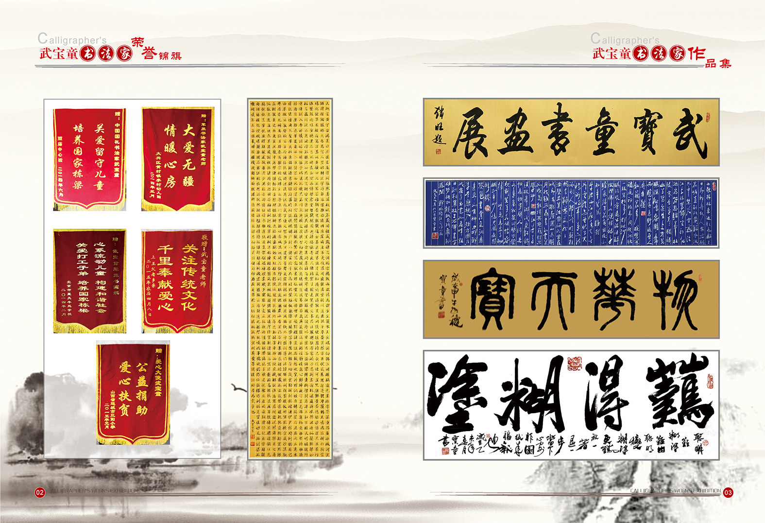 微信圖片_20190724091252.jpg